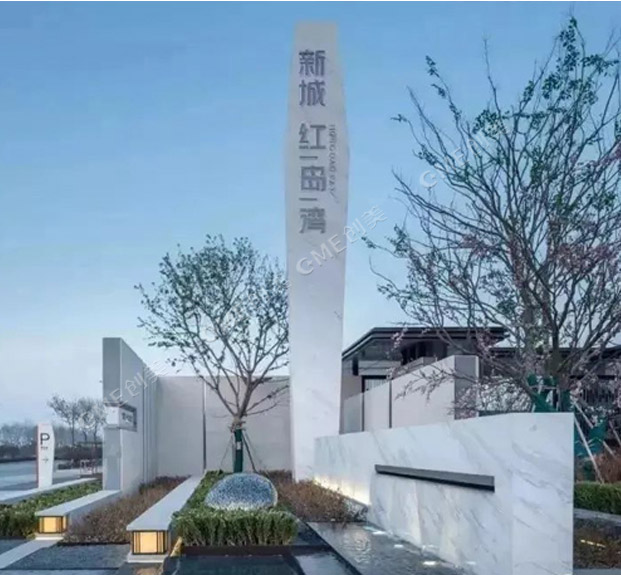 精神堡壘制作中要重點(diǎn)關(guān)注的事項配圖一